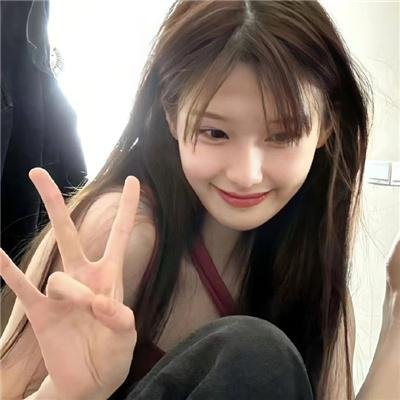 不要抬头