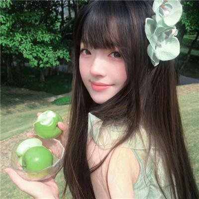 离线